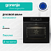 Купить Духовой шкаф Gorenje 	BO6735E02BKOT