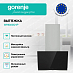 Купить Вытяжка Gorenje WHI649X21P  preview 2