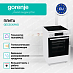 Купить Электрическая плита Gorenje GEC5C42WG  preview 4