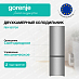 Купить Отдельностоящий двухкамерный холодильник Gorenje RK4181PS4