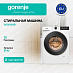 Купить Стиральная машина Gorenje WG4S84B1  preview 1