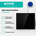 Купить Независимая стеклокерамическая варочная панель Gorenje ECT641BCSC  preview 4