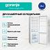 Купить Отдельностоящий двухкамерный холодильник Gorenje RK4181PW4  preview 3