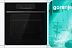 Обзор на духовой шкаф Gorenje BOS6737E13FBG