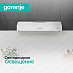 Купить Вытяжка Gorenje WHU629EW/M  preview 4