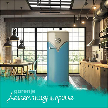 Инверторный компрессор