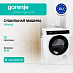 Купить Сушильная машина Gorenje DPNA82