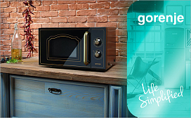 Размеры микроволновых печей Gorenje
