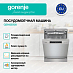 Купить Отдельностоящая посудомоечная машина Gorenje GS643E90X  preview 4