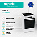 Купить Электрическая плита Gorenje GEC5C61WG  preview 3