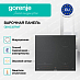 Купить Независимая индукционная варочная панель Gorenje GI6433SRWF  preview 3