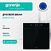 Купить Духовой шкаф Gorenje BOS67371SYB
