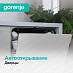 Купить Встраиваемая посудомоечная машина Gorenje GV642D90  preview 7