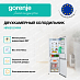Купить Отдельностоящий двухкамерный холодильник Gorenje NRK61814W4  preview 2