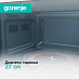Купить Микроволновая печь Gorenje MO23A3BH  preview 7