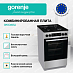 Купить Комбинированная плита Gorenje GK5C60SJ  preview 3