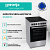 Купить Электрическая плита Gorenje GEC5B41SG  preview 4