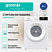 Купить Стиральная машина Gorenje WNHPI84AS/R  preview 2