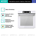 Купить Духовой шкаф Gorenje BOS6737E06WG  preview 3