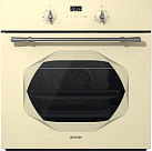Независимая духовка Gorenje BO 637 INI