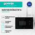 Купить Встраиваемая микроволновая печь с грилем Gorenje BM201EG1BG  preview 3