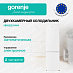 Купить Отдельностоящий двухкамерный холодильник Gorenje NRK62014W4