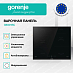Купить Независимая индукционная варочная панель Gorenje GI6401BC  preview 3