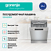 Купить Отдельностоящая посудомоечная машина Gorenje GS643D90X  preview 2