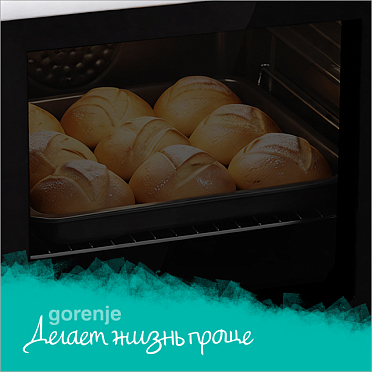 Термоэлектрический предохранитель