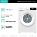 Купить Стиральная машина Gorenje W1NHPI60SCS  preview 3