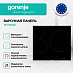 Купить Независимая стеклокерамическая варочная панель Gorenje ECT63ASC  preview 3