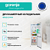 Купить Отдельностоящий двухкамерный холодильник Gorenje NRK61814W4  preview 3