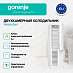 Купить Отдельностоящий двухкамерный холодильник Gorenje RK6201EW4  preview 3