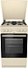 Купить Газовая плита Gorenje G5111BEF  preview 4