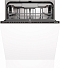 Встраиваемая посудомоечная машина Gorenje GV663D62