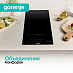 Купить Независимая индукционная варочная панель Gorenje GI3202BSCE  preview 5