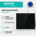 Купить Независимая индукционная варочная панель Gorenje GI6401BSCE  preview 3