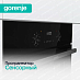 Купить Духовой шкаф Gorenje BO6737E02NBG  preview 6