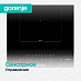 Купить Независимая индукционная варочная панель Gorenje GI3202BSCE  preview 6