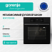 Купить Духовой шкаф Gorenje BO6737E02NB  preview 1
