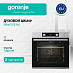 Купить Духовой шкаф Gorenje BSA6737E15X  preview 1