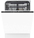 Встраиваемая посудомоечная машина Gorenje GV 66161