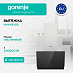 Купить Вытяжка Gorenje WHI649EXBG