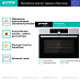 Купить Духовой шкаф Gorenje BCM4547A10X  preview 2