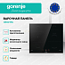 Купить Независимая индукционная варочная панель Gorenje GI6421BC  preview 4