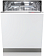 Встраиваемая посудомоечная машина Gorenje Plus GDV 652 X