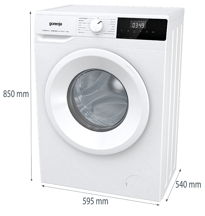 Стиральная машина Gorenje WNHPI84AS/R preview 15