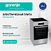 Купить Электрическая плита Gorenje GEIT5C61XPG