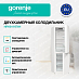 Купить Отдельностоящий двухкамерный холодильник Gorenje NRK6191EW4  preview 4