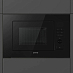 Купить Встраиваемая микроволновая печь Gorenje BM201M2TBG  preview 7